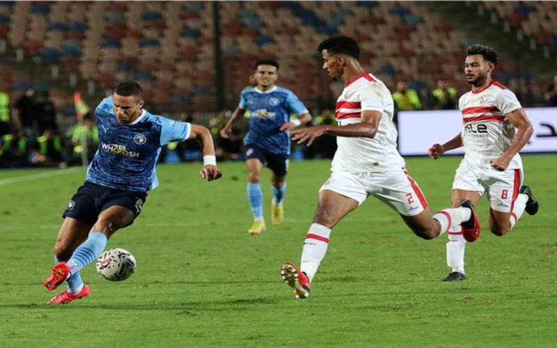 القنوات الناقلة وموعد انطلاق مباراة الزمالك وبيراميدز في منافسات الدوري الممتاز اليوم